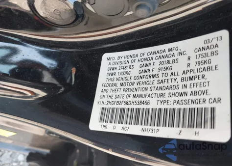 2013 Honda Civic Lx из США, поврежденный, VIN 2HGFB2F58DH538466